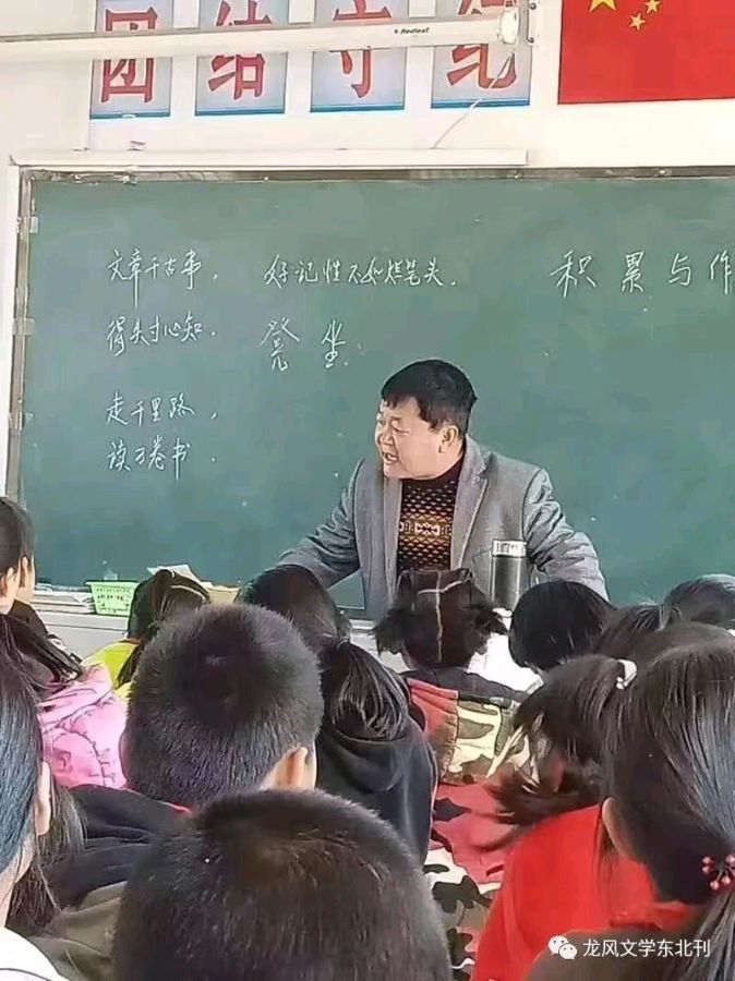 作者:周古昌《岁月情人》《致老伴》8540期【新京都文艺】(图6)