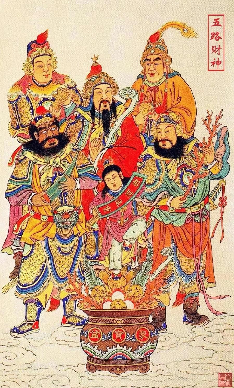 七绝-甲辰正月初五赋怀～诗||胡斌（桃花园君）（图12）