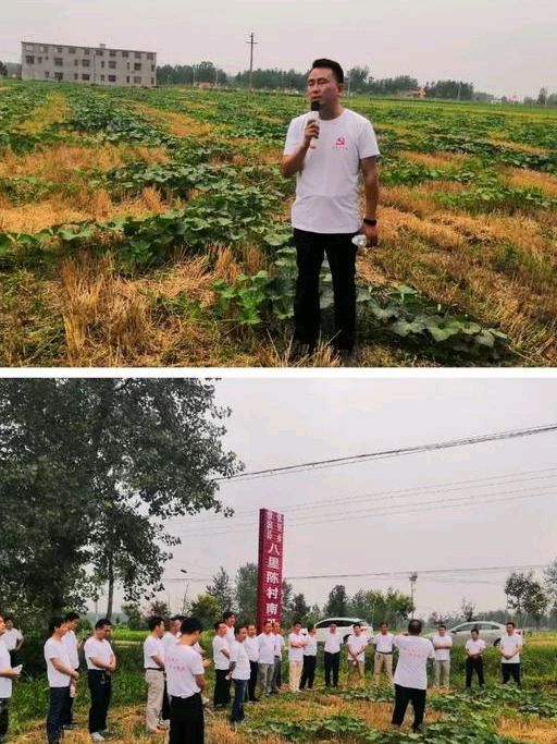 《党建,让我们同行一一谨以此篇献给南通党建工作者》作者/肖四军 主播/与你同行/馨园小主(图4)