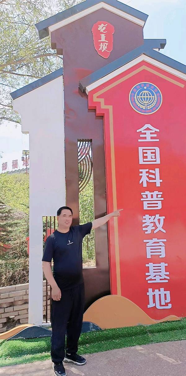 荐赏:笑谈二月//文:火孝礼//《黄河诗魂》征稿//都市头条（图4）