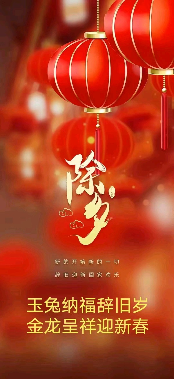 联机全球发布陈先飞作品欣赏（图6）