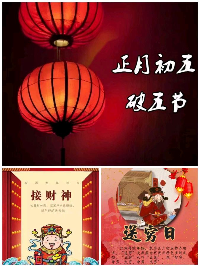 韩庚的《破五》