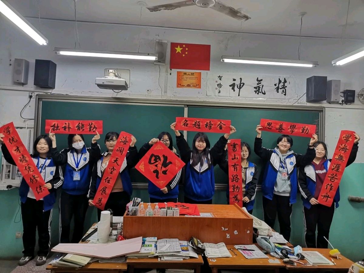 写给草根老师（图3）