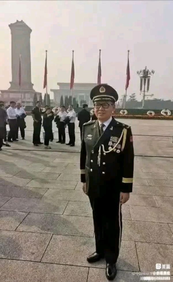 中国楹联野草诗社甲辰贺岁专辑(正月十二专辑)(图7)