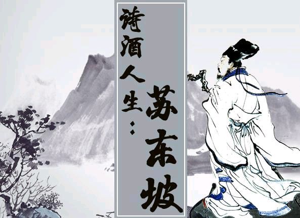 【新春感怀】廖万友老师//七律•诗酒（图6）