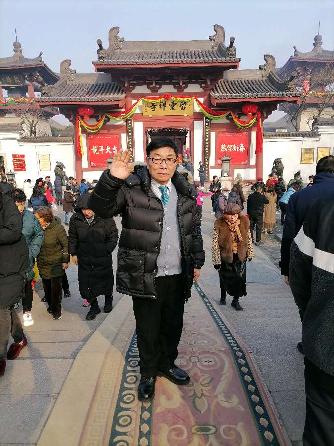 江南诗絮《王佐臣.诗选》(图8)