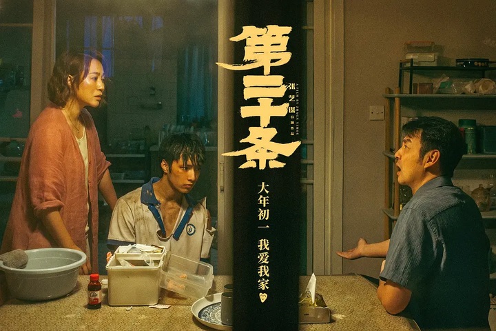【新诗大观】庶民的胜利 ||文/文淇(图2)
