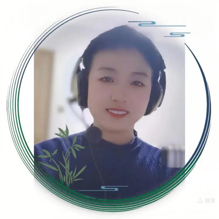 《回乡》作者:冰原【主播:涛声依旧】【桃源国际诗歌文化传媒】用声音传递温暖以诵读致敬人生♬（图12）