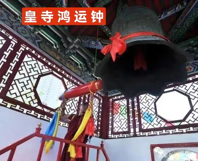 神州夜明珠——赞沈阳老北市～诗||张铁友（图11）