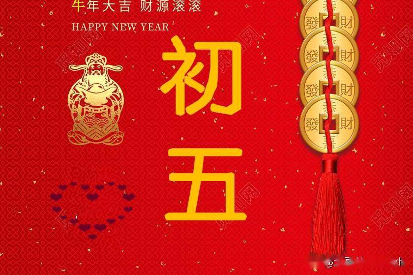 《博大精深》袁增木（图3）