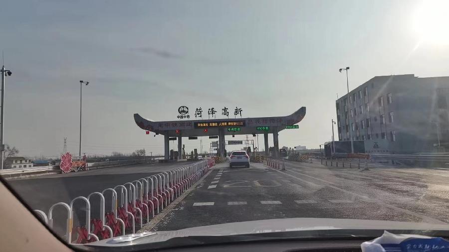 春节话别～诗||雪虹（图10）