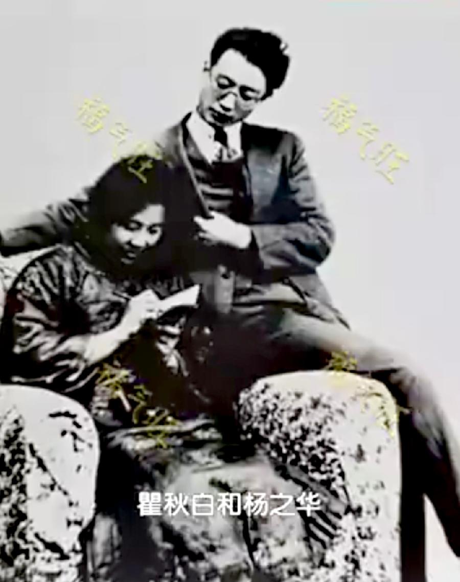 【都市头条向幸福出发编辑部】第10292期 名人夫妻照2（图6）