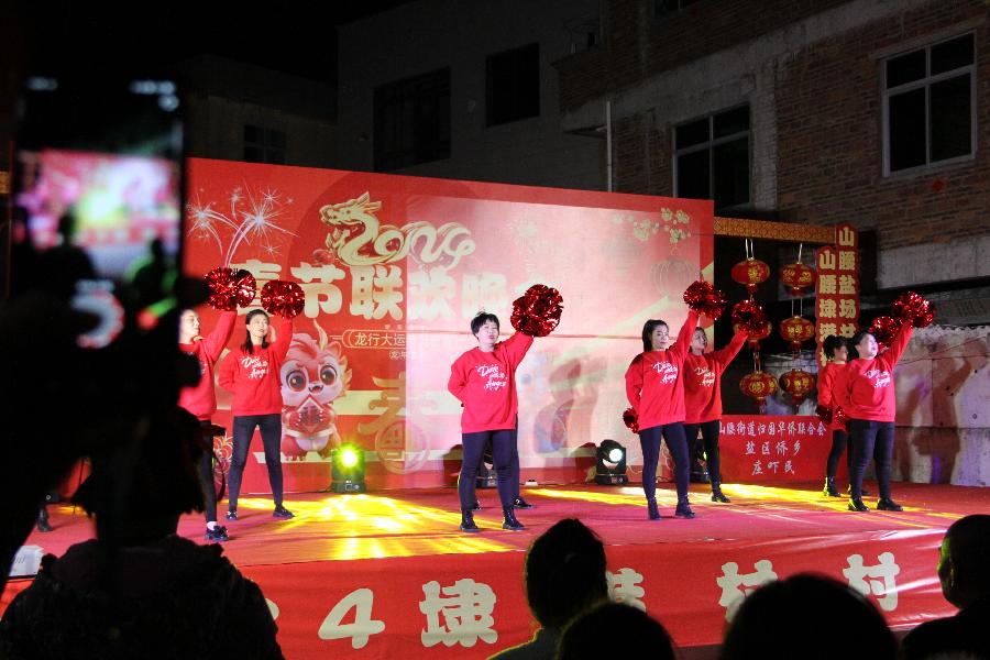 联欢晚会喜气浓～诗||雅轩琴韵（图9）