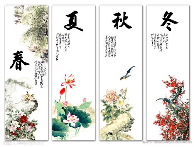 【重磅推出 新年放歌】李宝祥将军//三九严寒涌春潮（图5）