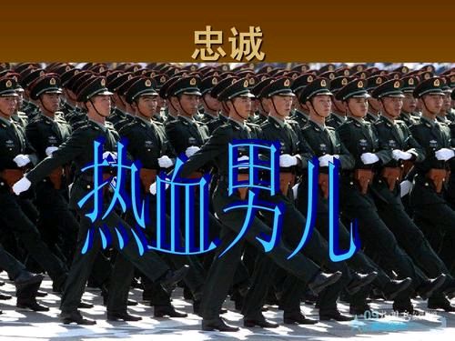 【重磅推出 新年放歌】李宝祥将军//三九严寒涌春潮（图22）