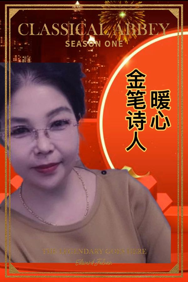 ㊗️2023世界诗歌十大文艺评论家（图24）