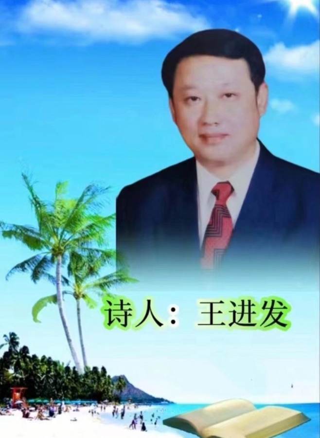 ㊗️2023世界诗歌十大文艺评论家（图27）