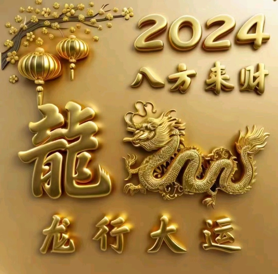 鞭挞扫除假丑恶 弘扬盛赞真善美∥中国桂林都市漓江诗书画社微刊总(第141期)(图4)