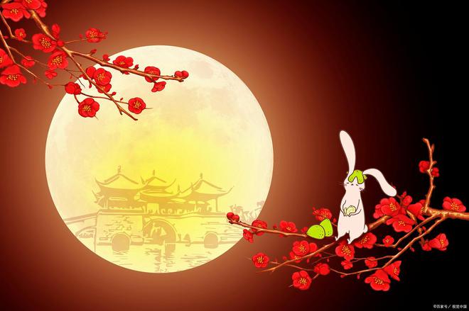 《中秋夜抒怀》文/常曙光（图3）
