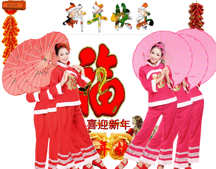 联机全球发布李书勤作品欣赏（图12）
