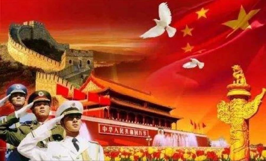 【荣耀中国】诗文·祝福祖国文/刘斌（图2）