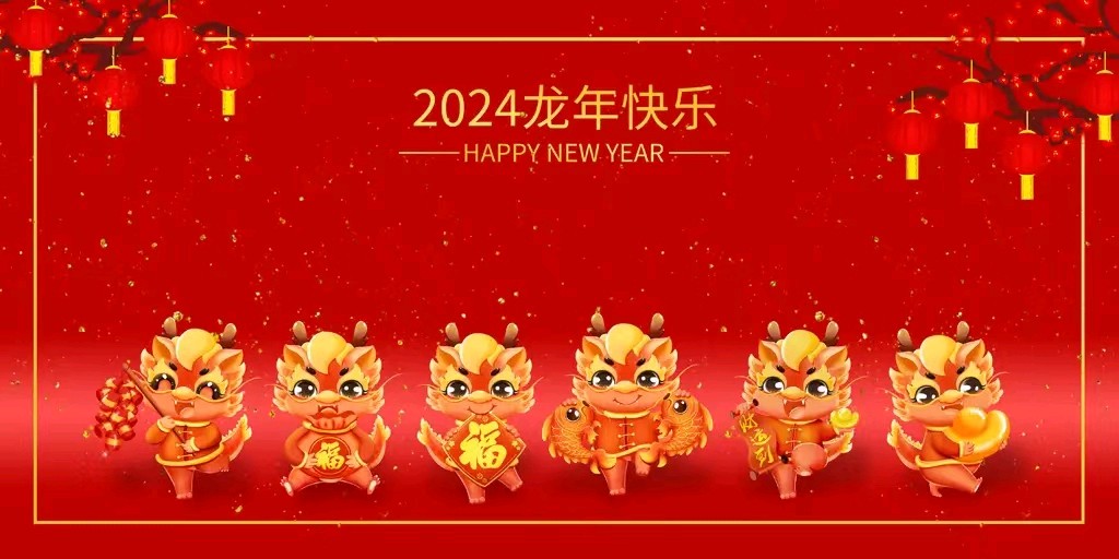 作者：杨传熙《除夕年夜》8578期【新京都文艺】