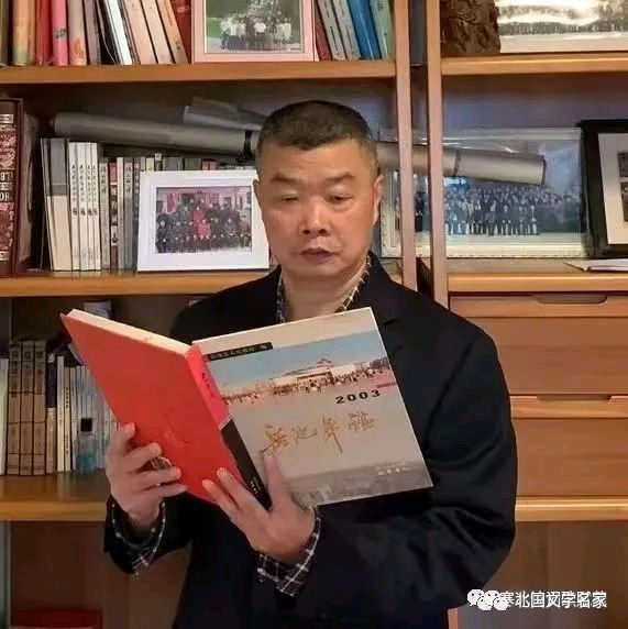 作者：宋宣明《廷贵老人家八十寿辰赋》8587期 新京都文艺（图6）