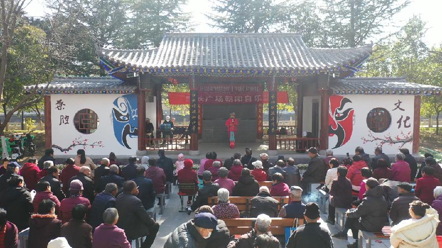 【新春走基层】陕西商州:热热闹闹庆新春,欢欢喜喜过大年(图3)