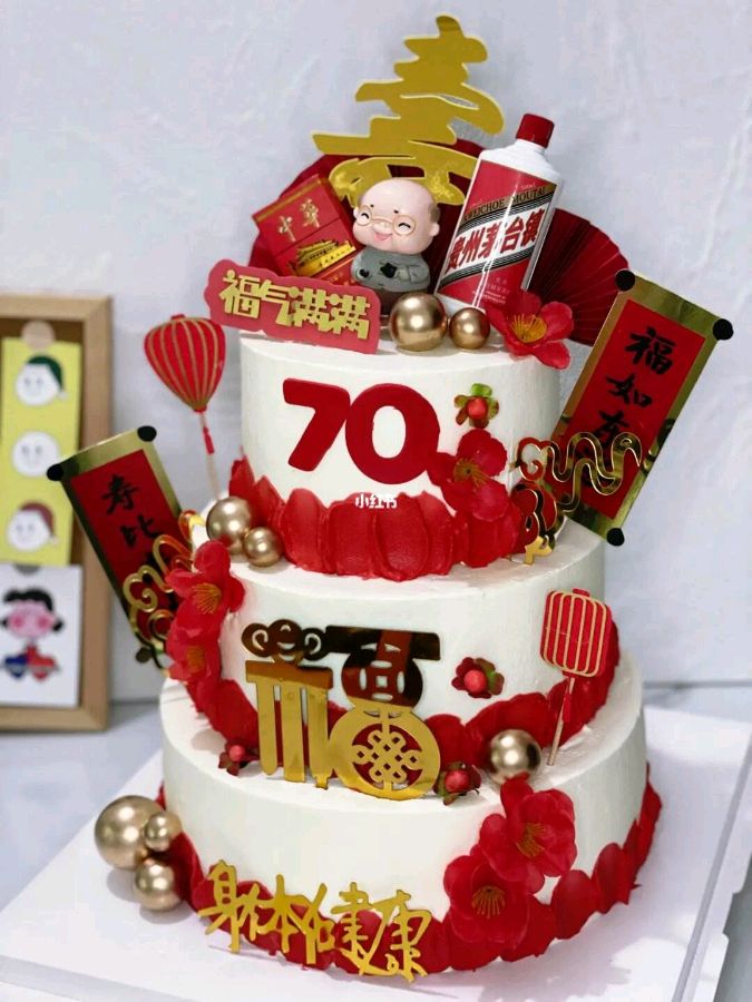 江南诗絮《朱志岩:吕和团生日感怀》(图5)