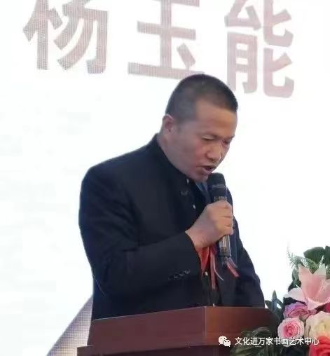荐赏：杨玉能老师诗词作品//《黄河诗魂》征稿//都市头条（图8）