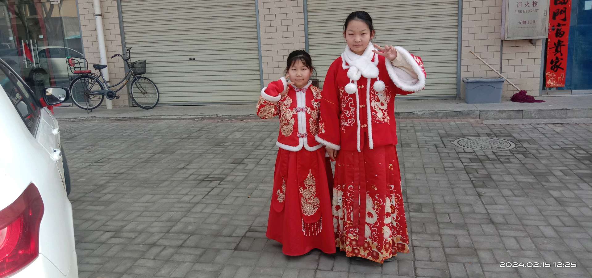 别样的春节(三)(图5)