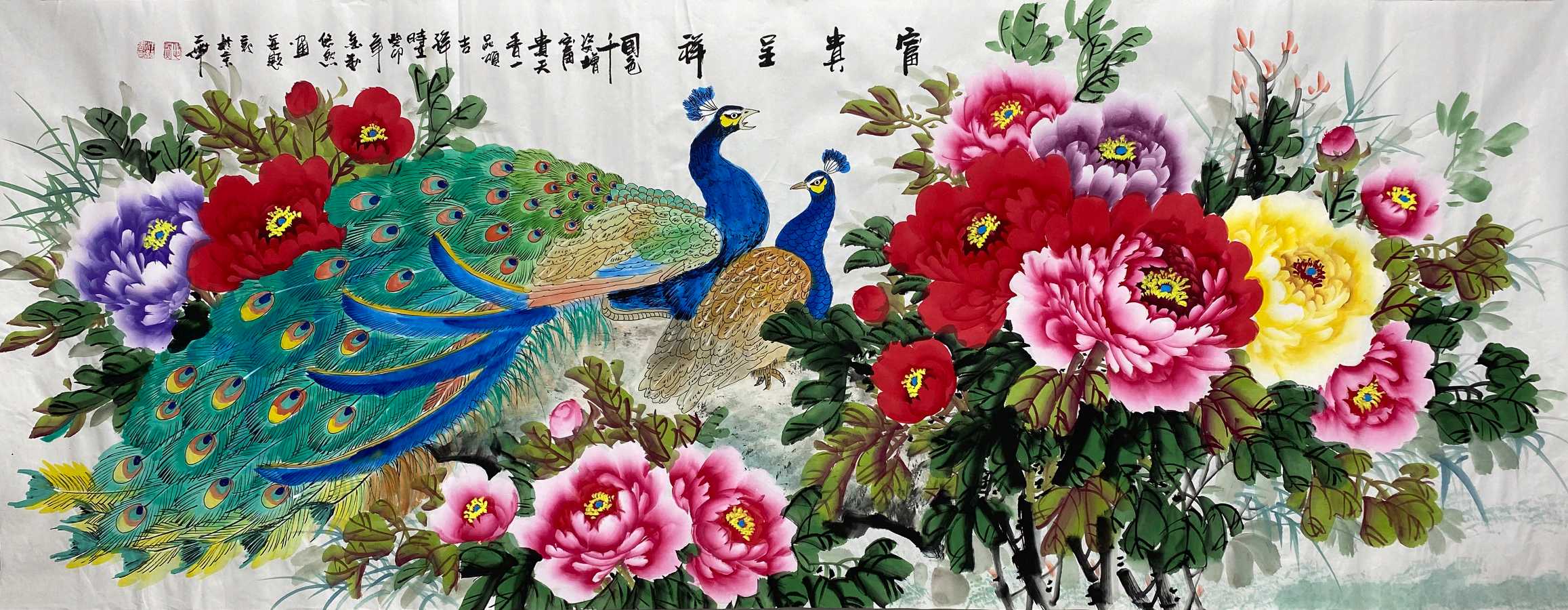 别样的春节(三)(图7)
