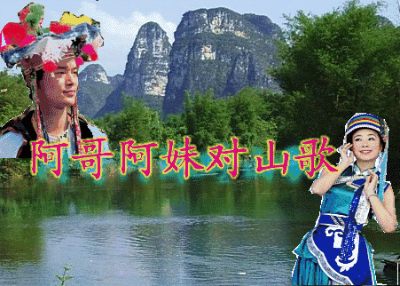 【重磅推出 迎春花开】鲁坡//梦里花开万山红[欣赏]（图4）