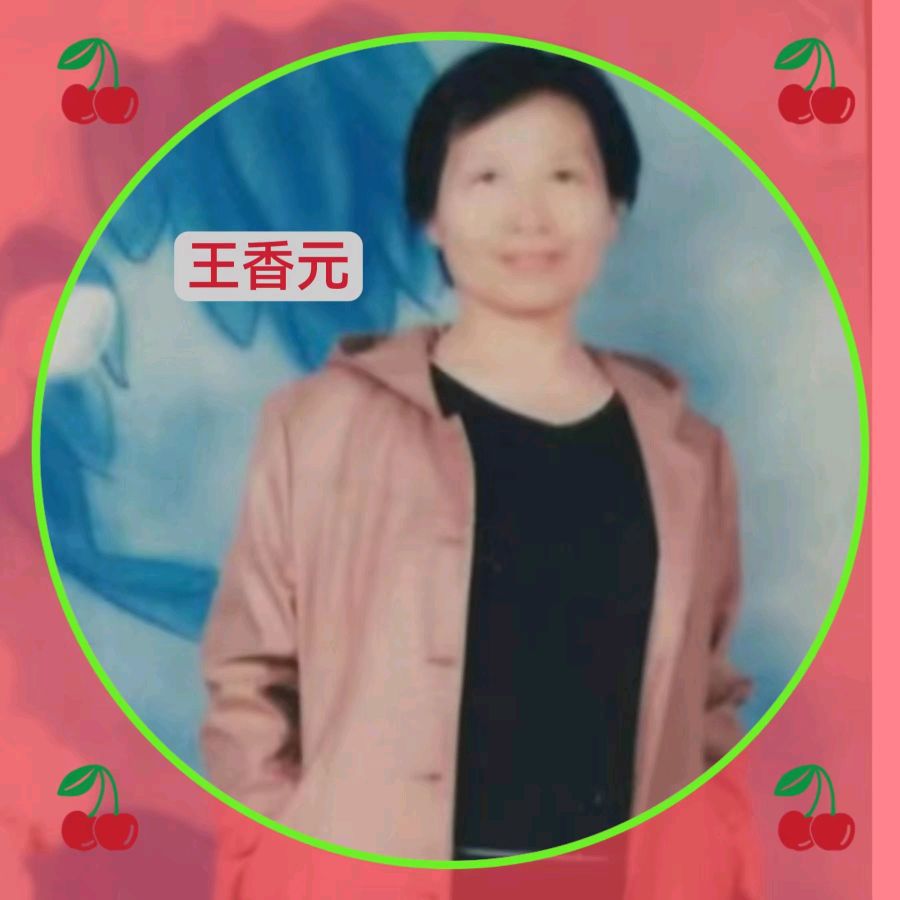 洪山诗苑（2024）第008期总第501期 二月荆楚女诗人专辑（图39）