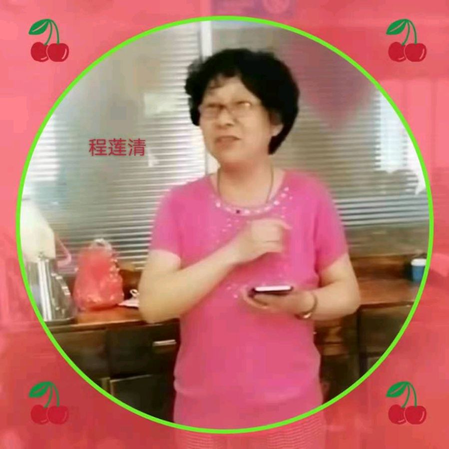 洪山诗苑（2024）第008期总第501期 二月荆楚女诗人专辑（图42）