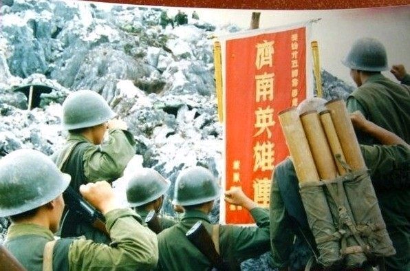 《九江文学社》《纪念对越自卫还击战四十五周年》【总第1995期】（图6）