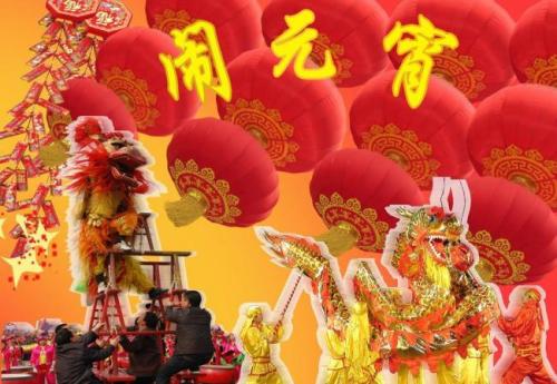 请欣赏赵淑梅老师的作品《月儿圆，汤圆甜》主播//岁月静好 编辑//海纳百川【第7674期】（图3）