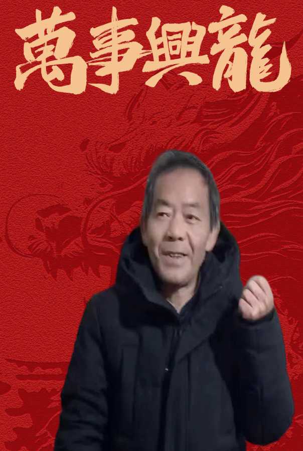 宋维东朗诵【悬崖上的蝴蝶🦋】作者/王卫平（图2）