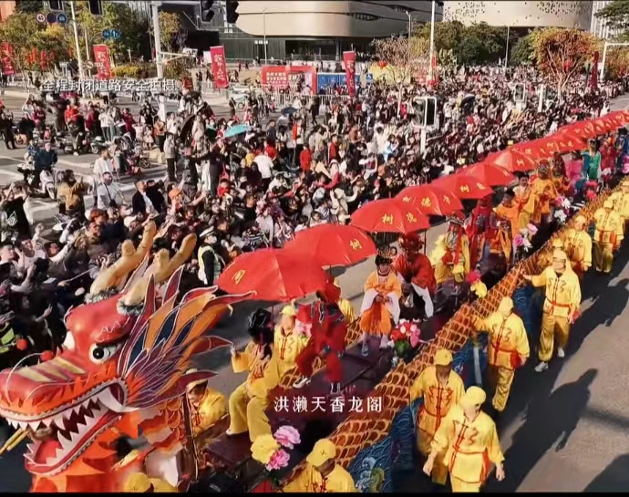 民俗踩街喜空前～诗||雅轩琴韵（图16）