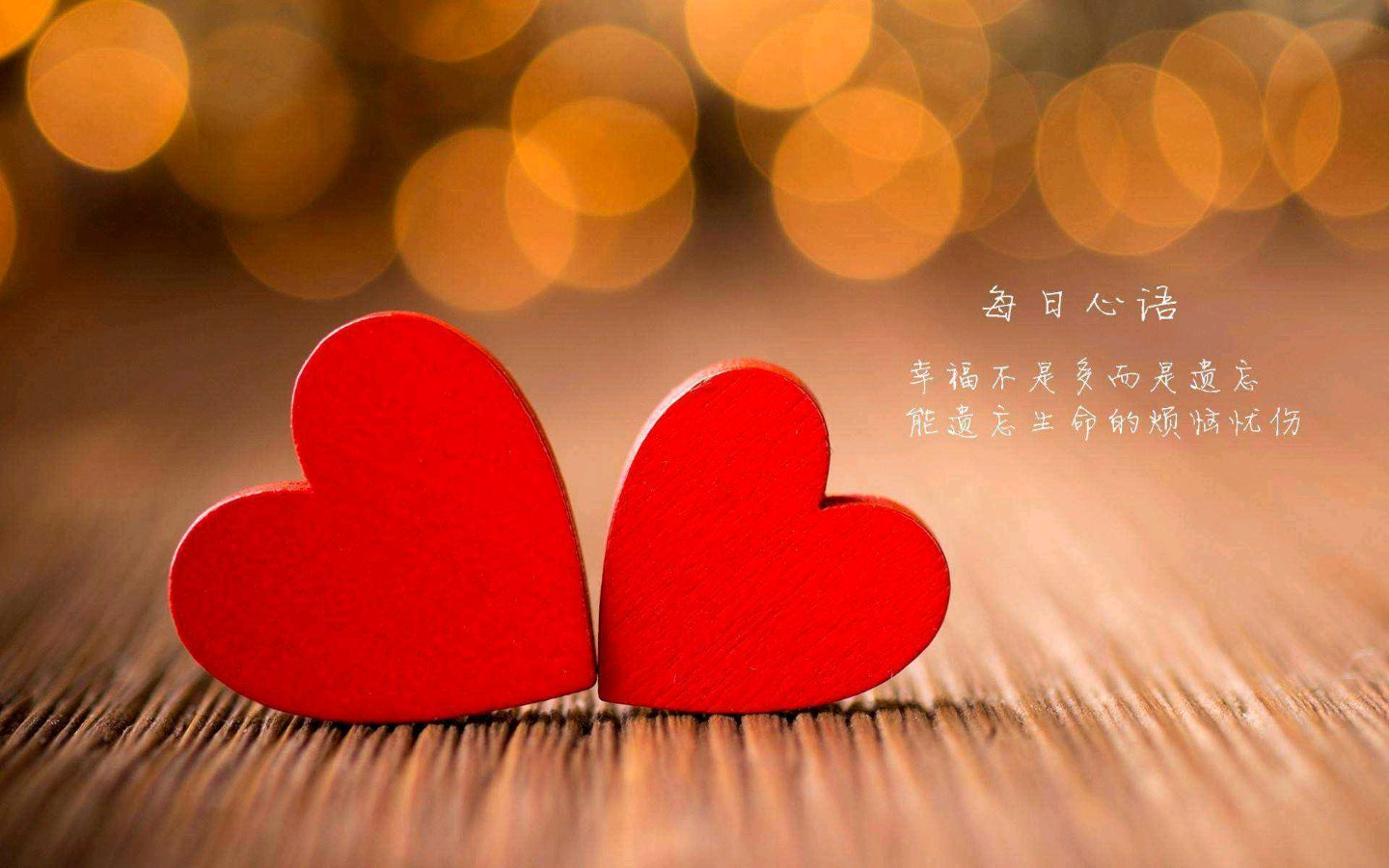 老马朗诵【金龙闹元宵】作者/雷金钟（图5）