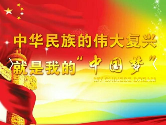 【经典推荐】杨武军//赞主任医师罗晓辉[外一首]（图7）