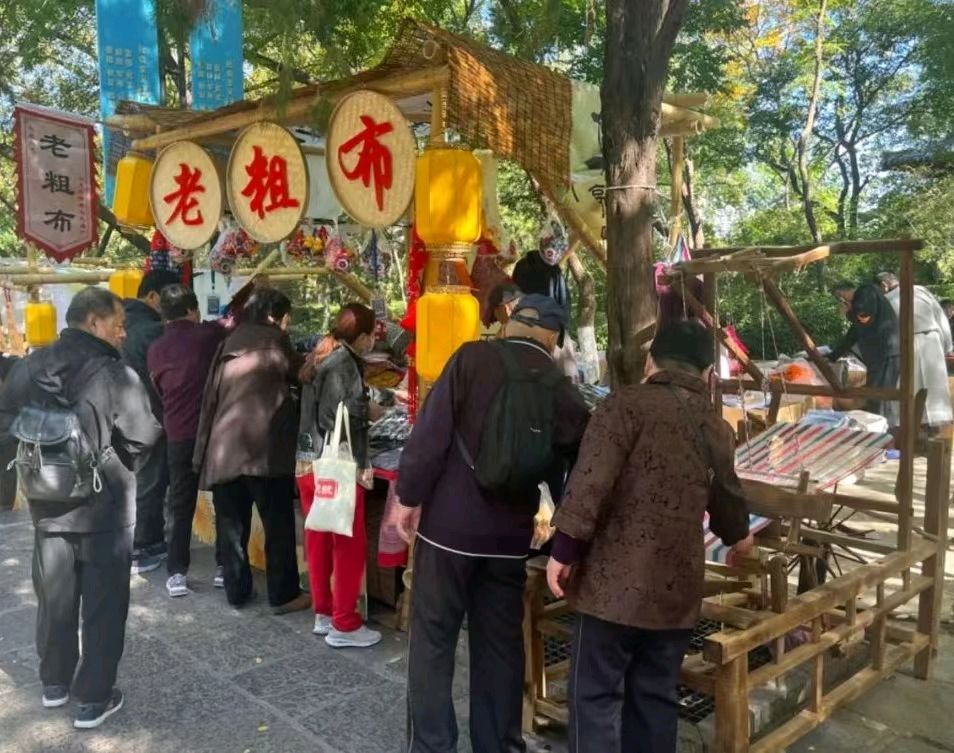 贠汝信：济南泉城济南2024年千佛山春节庙会暨千佛山新春游园会时间：正月初一至正月十六（图8）