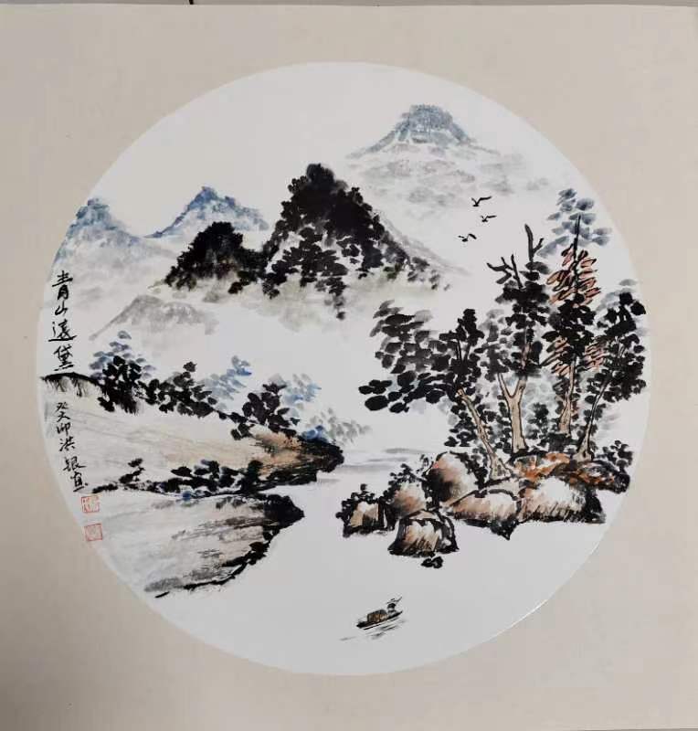 【水城书画名家】逸笔灵动 妙趣横生｜画家段洪银绘画作品欣赏（图2）