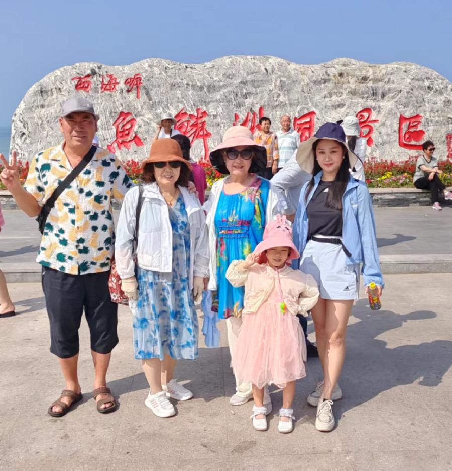 海南东方鱼鳞洲～诗||李耀文（图9）