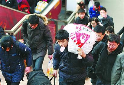 《九江文学社：北京头条》优秀诗人杨学是先生诗歌欣赏《走吧！走吧！》【总第1996期】（图3）