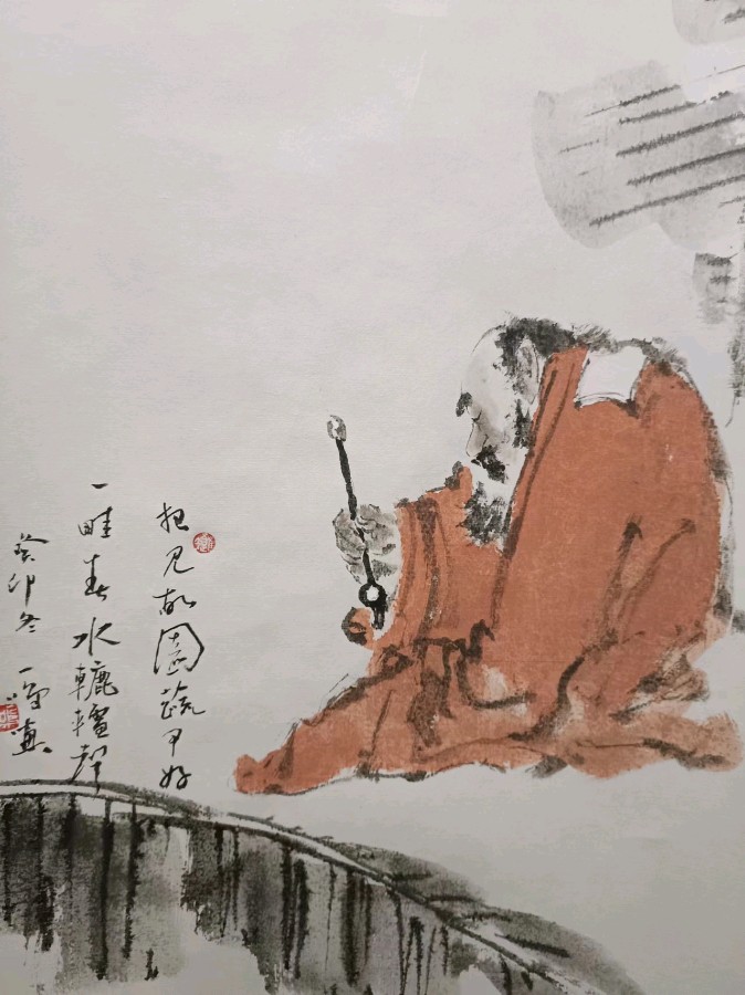 安徽画家：顾一鸣（图2）