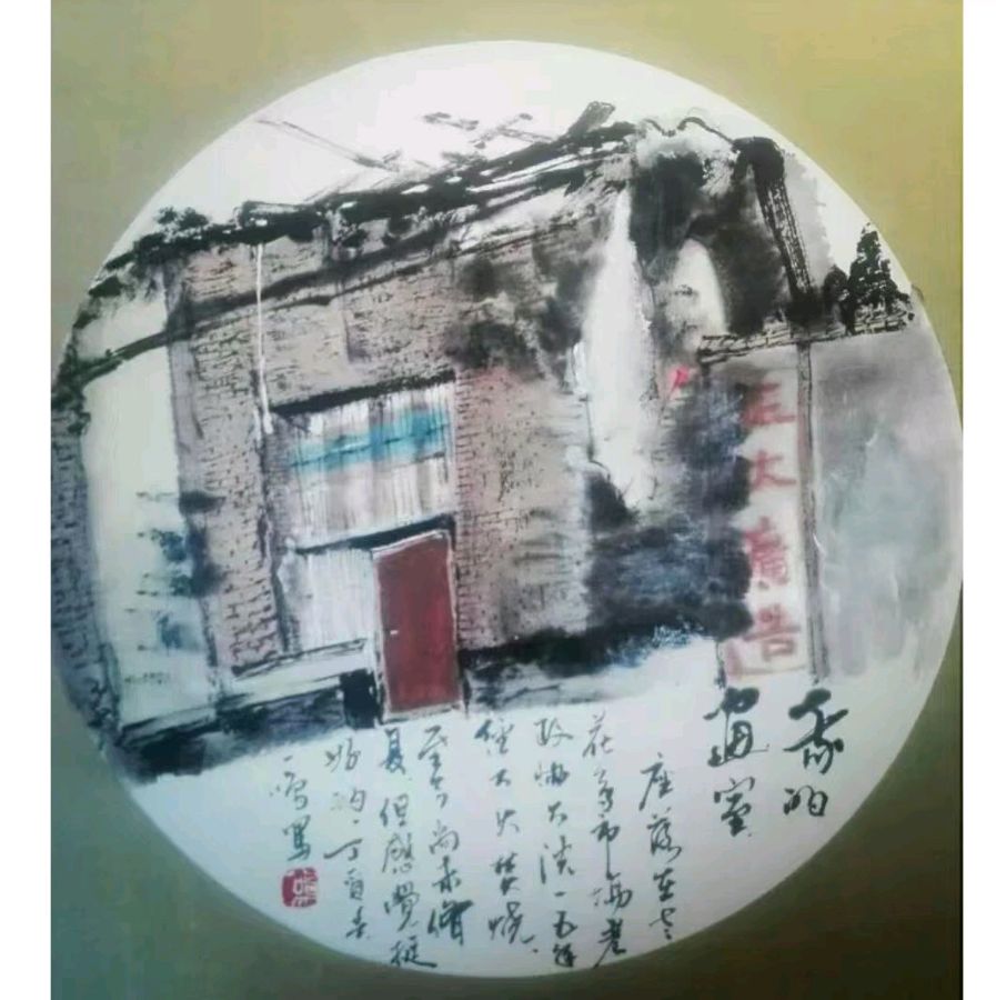 安徽画家：顾一鸣（图5）