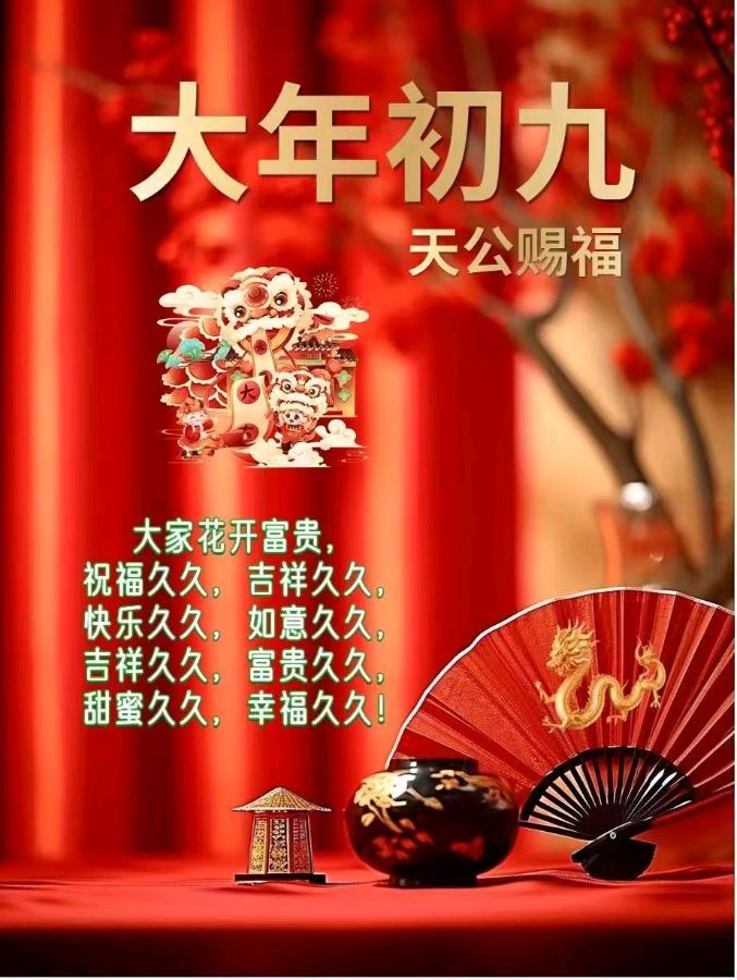 联机全球发布贾玉欣作品欣赏（图31）