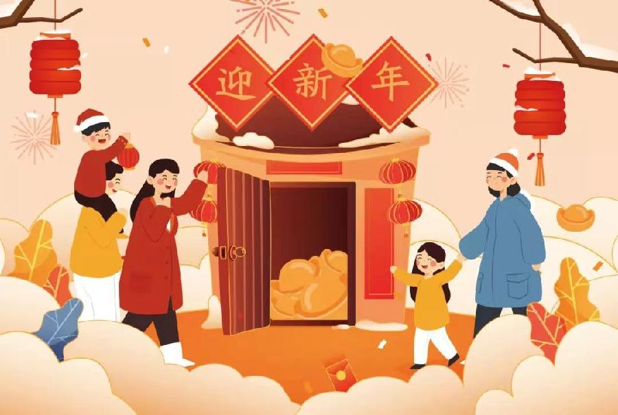 【荣耀中国】曹瑜老师题图第116期（图4）