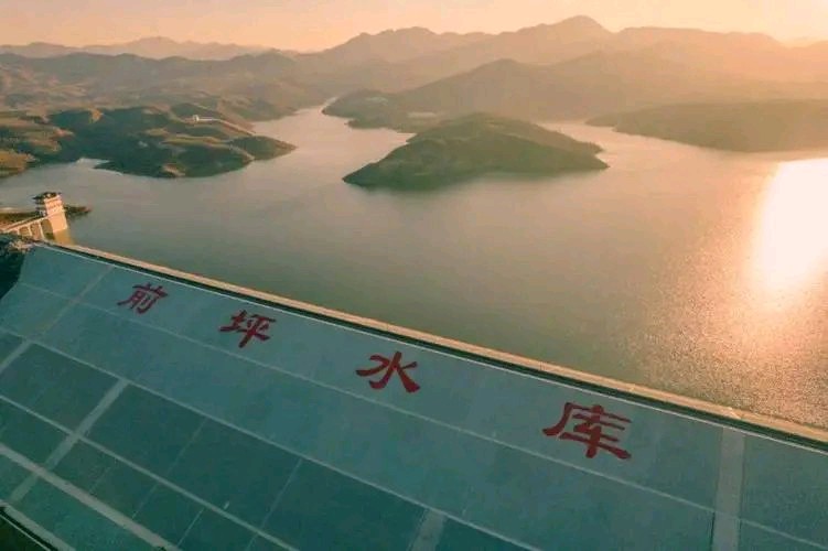 《九江文学社：有声文学》《河南汝阳前坪水库赋》文/梦在远方 朗诵/伊兰吐芳【总第1999期】（图6）